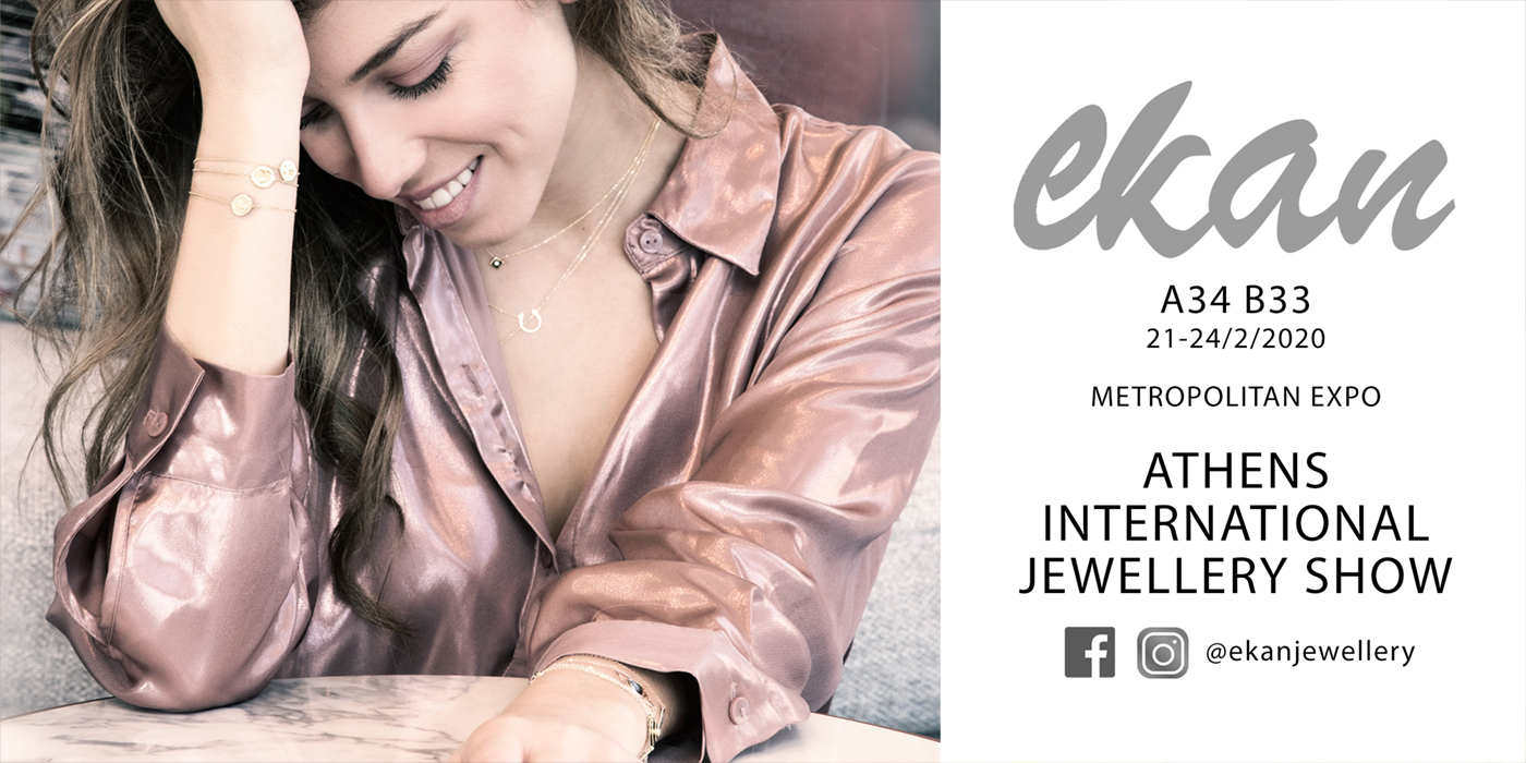 Athens International Jewellery Show 2020