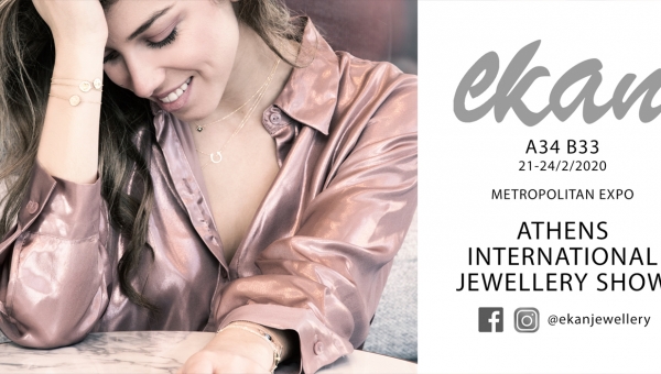 Athens International Jewellery Show 2020